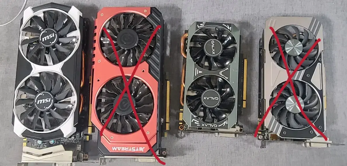 GTX960 gtx950  그래픽카드 싸게 팝니다